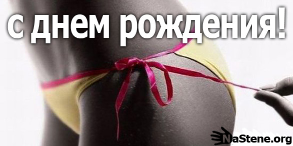 Головной мозг в разрезе схема Головной мозг в разрезе схема